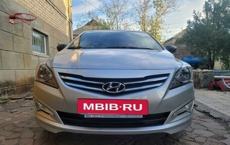 Hyundai Solaris II рестайлинг, 2016 год, 1 700 000 рублей, 5 фотография