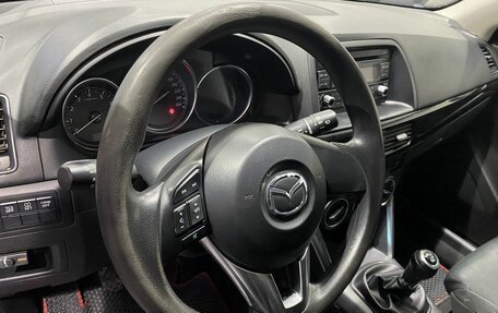 Mazda CX-5 II, 2012 год, 1 499 000 рублей, 14 фотография