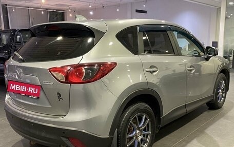 Mazda CX-5 II, 2012 год, 1 499 000 рублей, 5 фотография