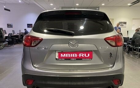 Mazda CX-5 II, 2012 год, 1 499 000 рублей, 6 фотография