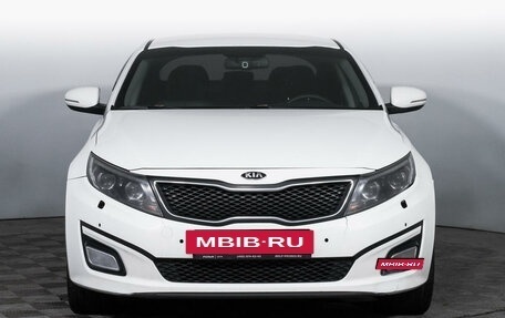 KIA Optima III, 2015 год, 1 219 000 рублей, 2 фотография