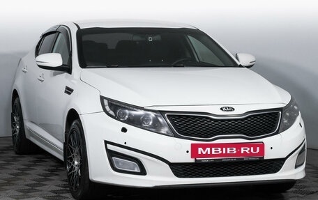 KIA Optima III, 2015 год, 1 219 000 рублей, 3 фотография