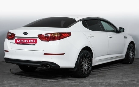 KIA Optima III, 2015 год, 1 219 000 рублей, 5 фотография