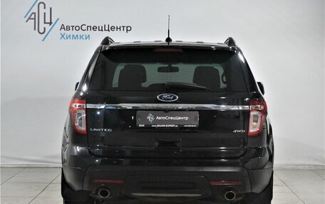 Ford Explorer VI, 2014 год, 2 499 800 рублей, 15 фотография