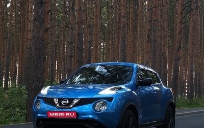 Nissan Juke II, 2019 год, 1 900 000 рублей, 1 фотография