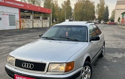 Audi 100, 1991 год, 230 000 рублей, 1 фотография