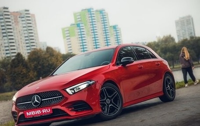 Mercedes-Benz A-Класс, 2018 год, 3 099 000 рублей, 1 фотография