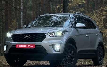 Hyundai Creta I рестайлинг, 2020 год, 2 600 000 рублей, 1 фотография