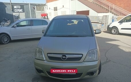 Opel Meriva, 2007 год, 410 000 рублей, 16 фотография