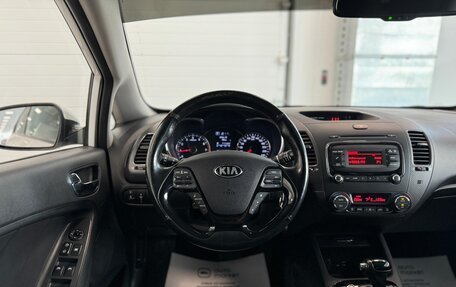 KIA Cerato III, 2019 год, 1 990 000 рублей, 21 фотография