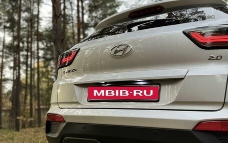 Hyundai Creta I рестайлинг, 2020 год, 2 600 000 рублей, 3 фотография