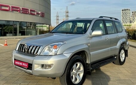 Toyota Land Cruiser Prado 120 рестайлинг, 2006 год, 2 585 000 рублей, 1 фотография