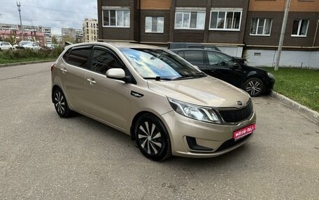 KIA Rio III рестайлинг, 2013 год, 999 000 рублей, 1 фотография