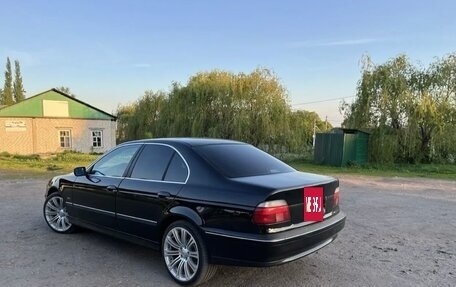 BMW 5 серия, 1998 год, 550 000 рублей, 7 фотография