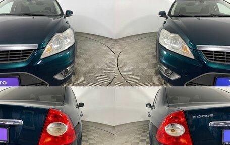 Ford Focus II рестайлинг, 2008 год, 685 000 рублей, 4 фотография