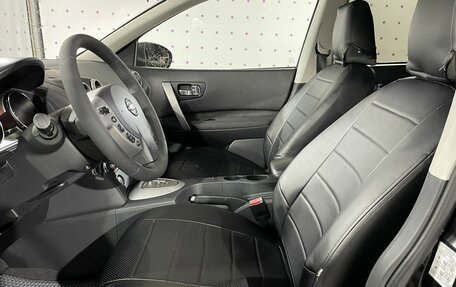 Nissan Qashqai, 2008 год, 950 000 рублей, 11 фотография