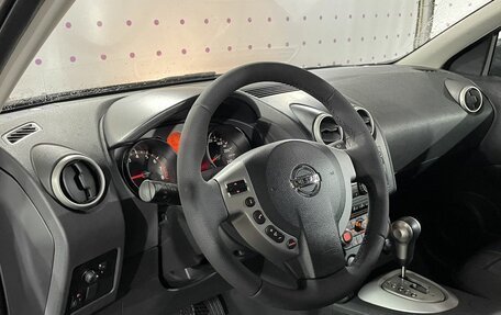 Nissan Qashqai, 2008 год, 950 000 рублей, 15 фотография