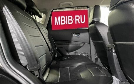 Nissan Qashqai, 2008 год, 950 000 рублей, 13 фотография