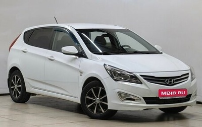 Hyundai Solaris II рестайлинг, 2015 год, 850 000 рублей, 1 фотография