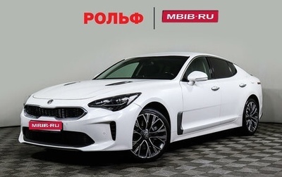 KIA Stinger I, 2019 год, 3 298 000 рублей, 1 фотография