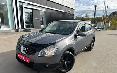 Nissan Qashqai, 2007 год, 729 000 рублей, 1 фотография