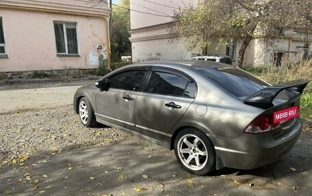 Honda Civic VIII, 2008 год, 650 000 рублей, 2 фотография