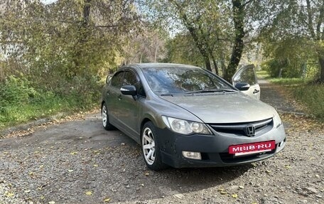 Honda Civic VIII, 2008 год, 650 000 рублей, 4 фотография