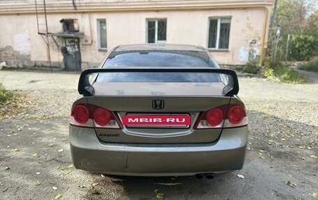 Honda Civic VIII, 2008 год, 650 000 рублей, 3 фотография