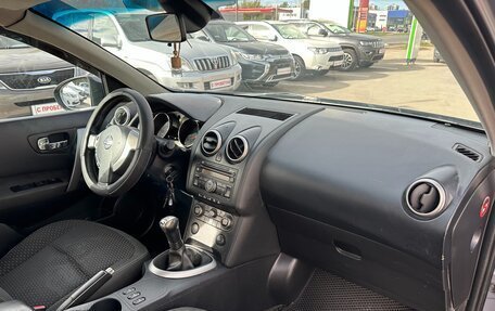 Nissan Qashqai, 2007 год, 729 000 рублей, 13 фотография