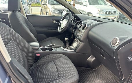 Nissan Qashqai, 2007 год, 729 000 рублей, 12 фотография