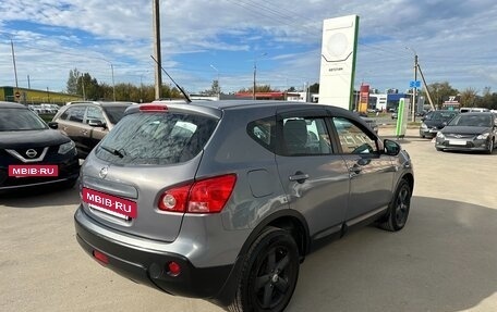 Nissan Qashqai, 2007 год, 729 000 рублей, 6 фотография