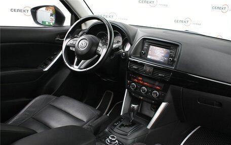 Mazda CX-5 II, 2013 год, 1 989 000 рублей, 5 фотография