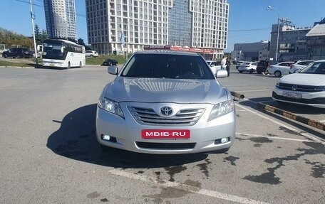 Toyota Camry, 2006 год, 1 050 000 рублей, 1 фотография