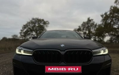 BMW 5 серия, 2022 год, 8 000 000 рублей, 1 фотография