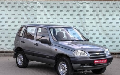 Chevrolet Niva I рестайлинг, 2008 год, 640 000 рублей, 1 фотография