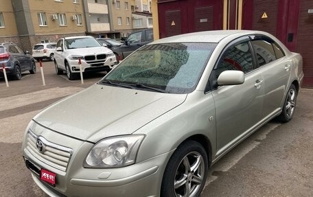 Toyota Avensis III рестайлинг, 2003 год, 775 000 рублей, 1 фотография