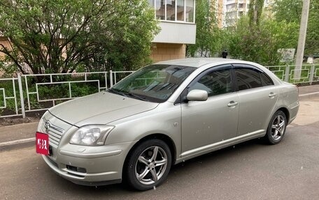 Toyota Avensis III рестайлинг, 2003 год, 775 000 рублей, 4 фотография