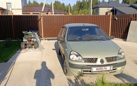 Renault Symbol I, 2004 год, 330 000 рублей, 6 фотография