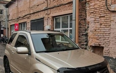 Suzuki Grand Vitara, 2008 год, 1 150 000 рублей, 1 фотография