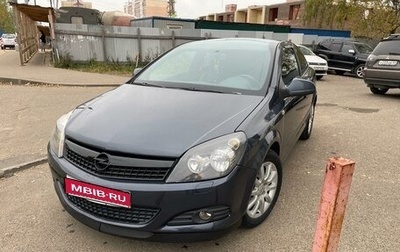 Opel Astra H, 2010 год, 615 000 рублей, 1 фотография