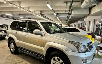 Toyota Land Cruiser Prado 120 рестайлинг, 2008 год, 2 249 000 рублей, 1 фотография