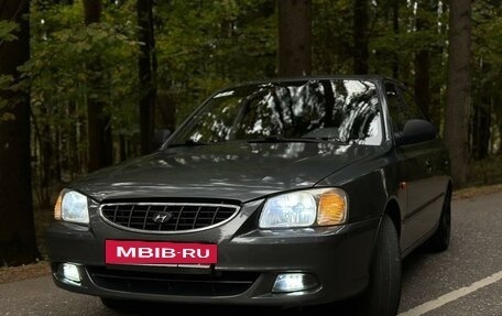 Hyundai Accent II, 2003 год, 340 000 рублей, 2 фотография