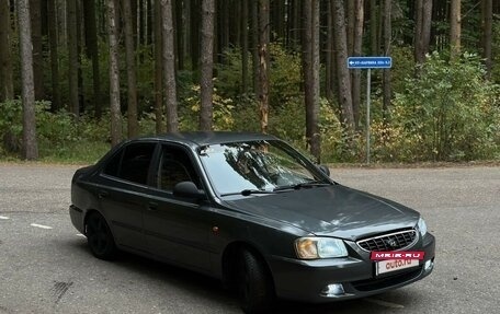 Hyundai Accent II, 2003 год, 340 000 рублей, 6 фотография