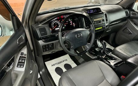 Toyota Land Cruiser Prado 120 рестайлинг, 2008 год, 2 249 000 рублей, 20 фотография