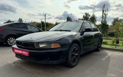 Mitsubishi Galant VIII, 2000 год, 170 000 рублей, 1 фотография