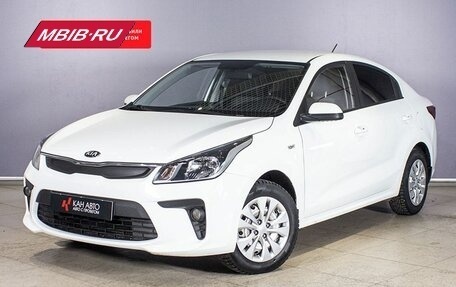 KIA Rio IV, 2018 год, 1 248 500 рублей, 1 фотография