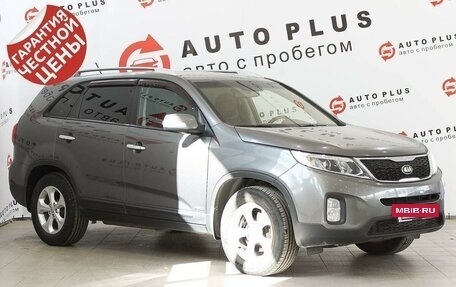 KIA Sorento II рестайлинг, 2013 год, 1 979 000 рублей, 2 фотография