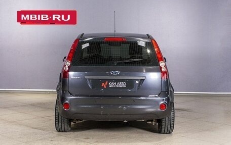 Ford Fiesta, 2007 год, 446 200 рублей, 11 фотография