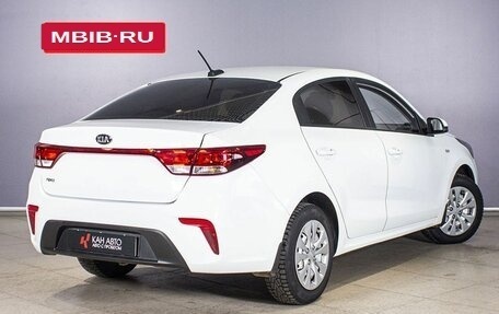 KIA Rio IV, 2018 год, 1 248 500 рублей, 2 фотография