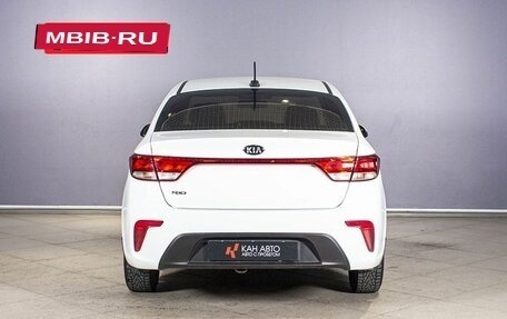 KIA Rio IV, 2018 год, 1 248 500 рублей, 11 фотография